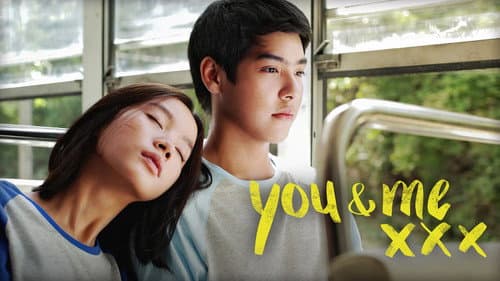 You ＆ Me XXX still