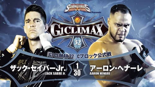NJPW G1 Climax 32: Day 4 still