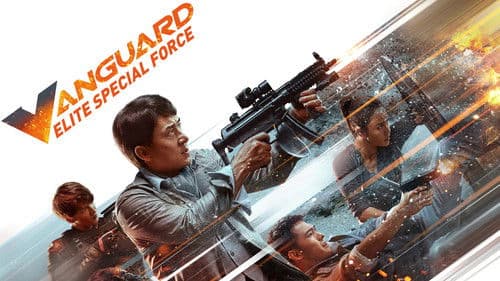 Vanguard still