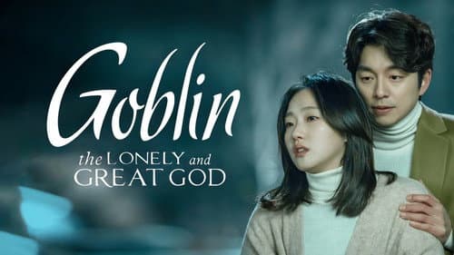 Guardian: The Lonely and Great God still