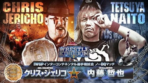 NJPW Wrestle Kingdom 13 still