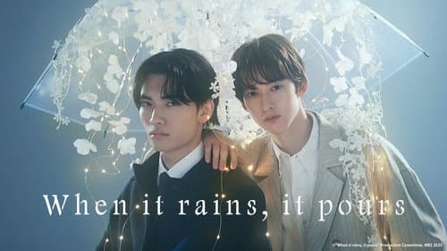 When It Rains, It Pours still