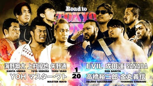 NJPW Road to Tokyo Dome 2025 - Day 3 still