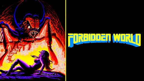 Forbidden World still