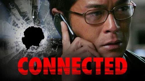 Connected still
