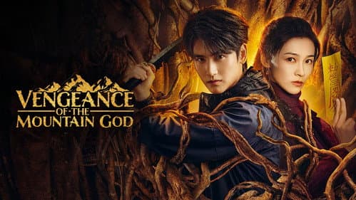 Vengeance of the Mountain God still