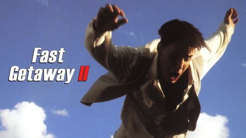 Fast Getaway II still