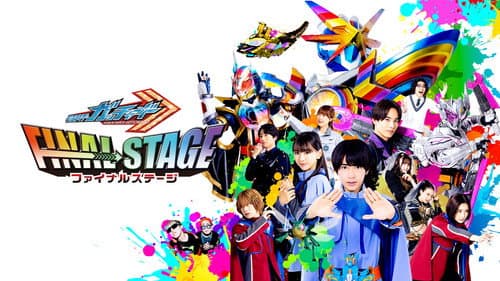 Kamen Rider Gotchard: Final Stage still