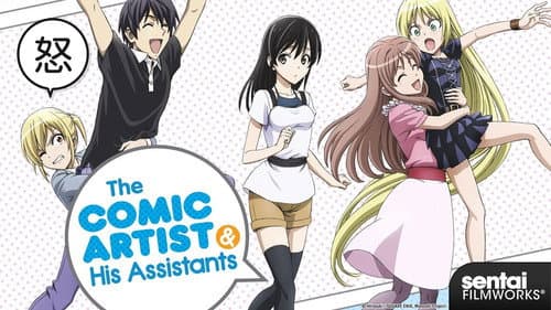 The Comic Artist and His Assistants still
