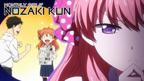 Monthly Girls' Nozaki-kun still