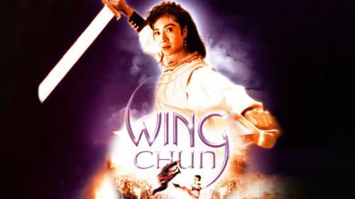 Wing Chun still