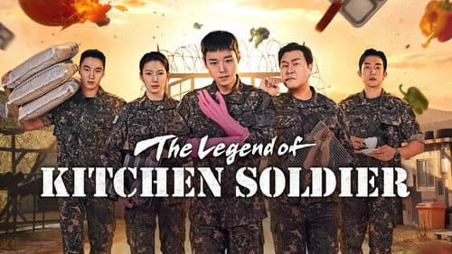 The Legend of Kitchen Soldier still