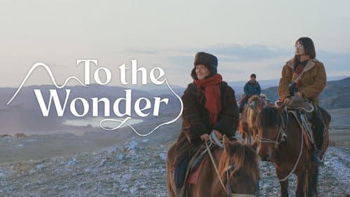 To the Wonder still