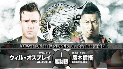 NJPW Best of the Super Junior 26 - Day 15 (Final) still