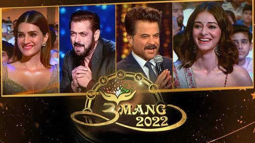 Umang still