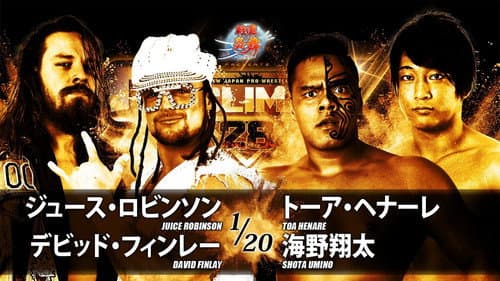 NJPW G1 Climax 28: Day 11 still