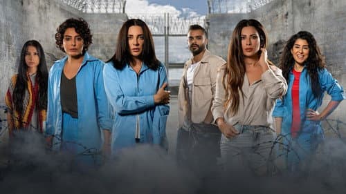 Anbar 6 still