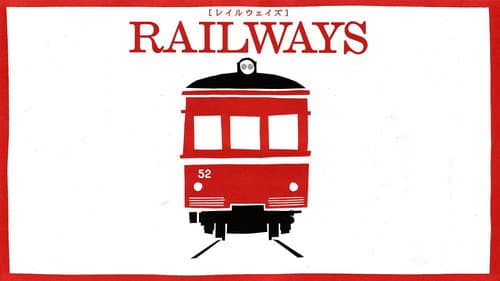 Railways still