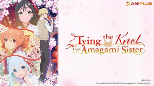 Tying the Knot with an Amagami Sister still
