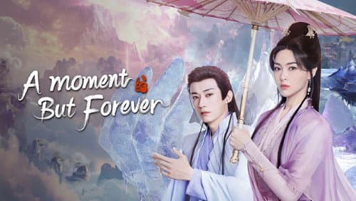 A Moment But Forever still