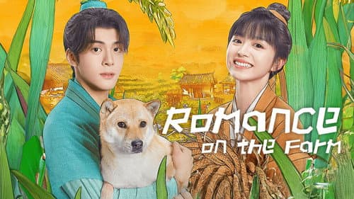 Romance on the Farm still