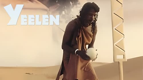 Yeelen still