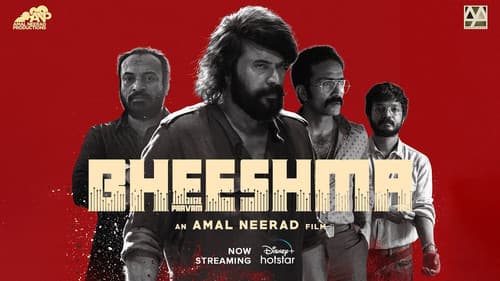 Bheeshma Parvam still