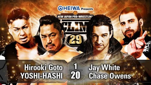 NJPW G1 Climax 29: Day 1 still