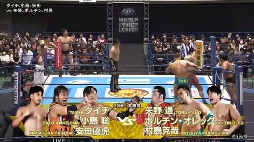 NJPW World Tag League 2025 - Day 2 still