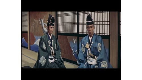 Chûshingura still