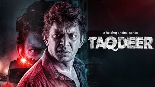 Taqdeer still