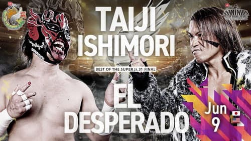 NJPW Dominion 6.9 In Osaka-Jo Hall ~ Best of the Super Junior 31 Final ~ still