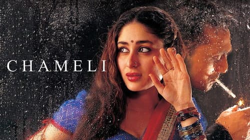 Chameli still