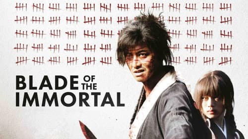 Blade of the Immortal still