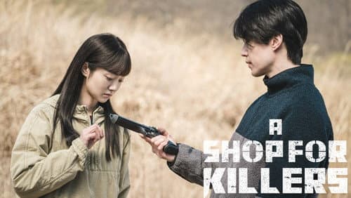 A Shop for Killers still