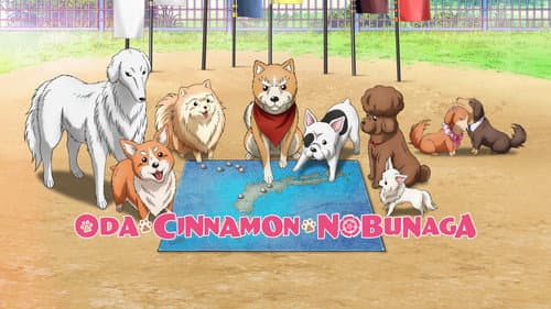 Oda Cinnamon Nobunaga still