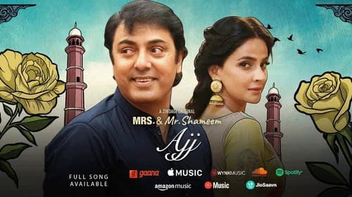 Mrs. & Mr. Shameem still