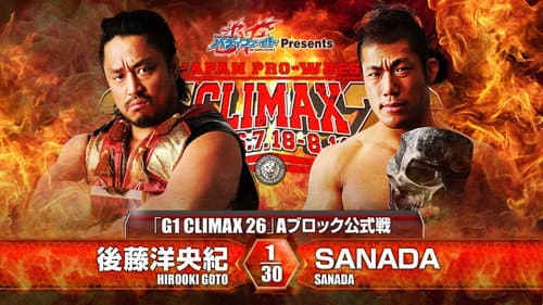 NJPW G1 Climax 26: Day 7 still