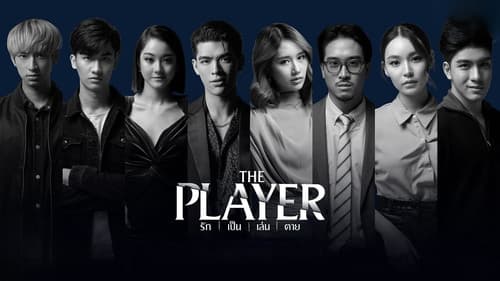 The Player still