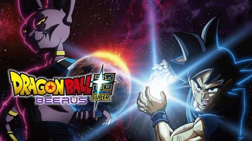 Dragon Ball Super: Beerus still