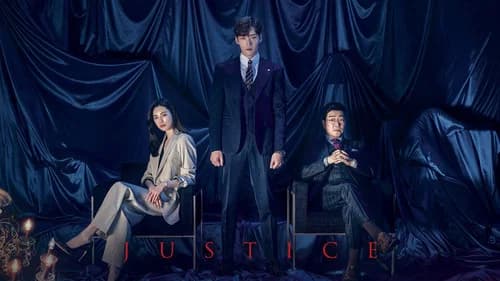 Justice still