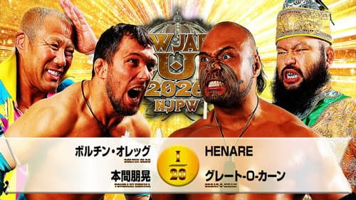 NJPW New Japan Cup 2026 - Day 4 still