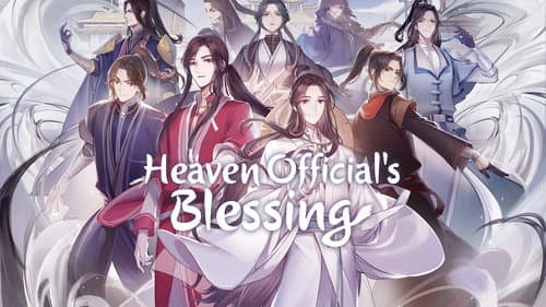 Heaven Official's Blessing still