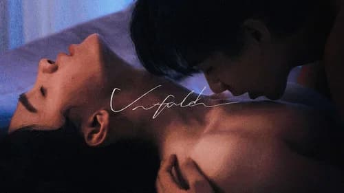 Unfold still