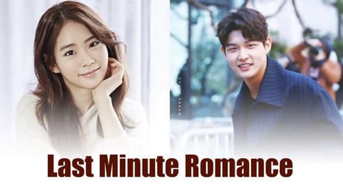 Last Minute Romance still