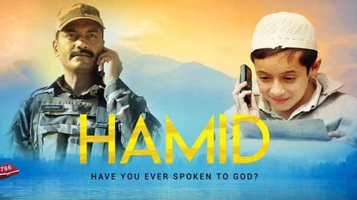 Hamid still