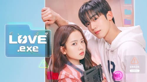 LOVE.exe still