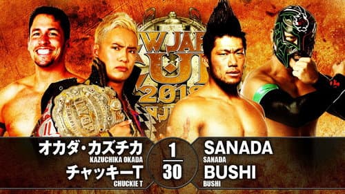NJPW New Japan Cup 2018 - Day 3 still