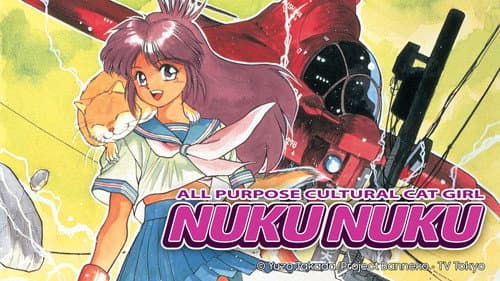 All Purpose Cultural Cat Girl Nuku Nuku (TV) still