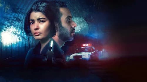 فقد still